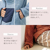 軽もこボアのあったかジャケット.|s8